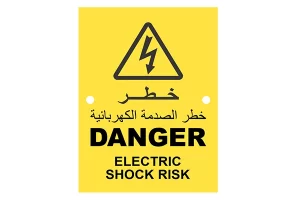 Multi Language Signs