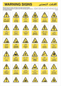 safety signs in UAE