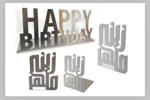 3D Letter Dubai, UAE