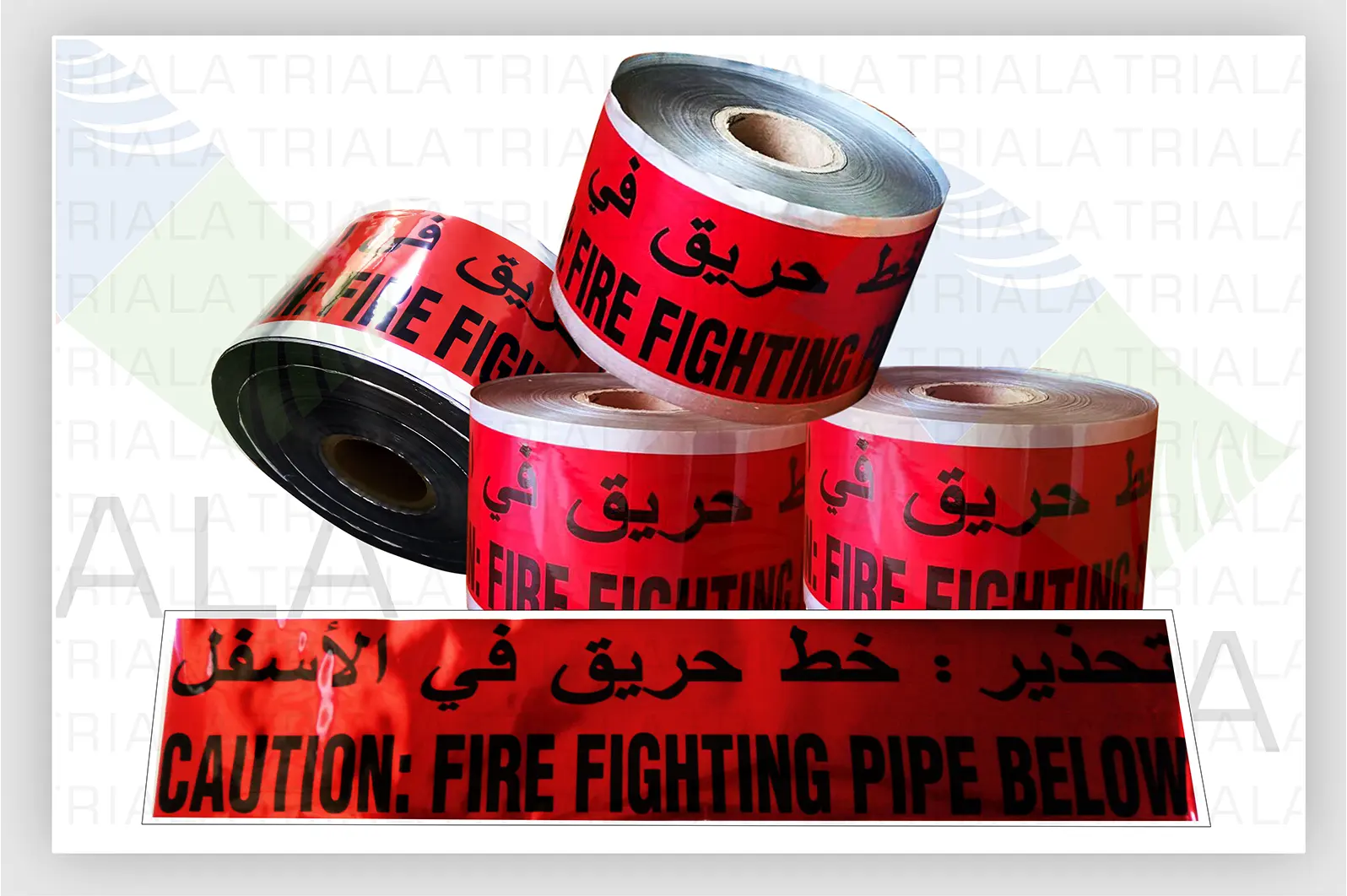 Fire Fighting Warning Tape