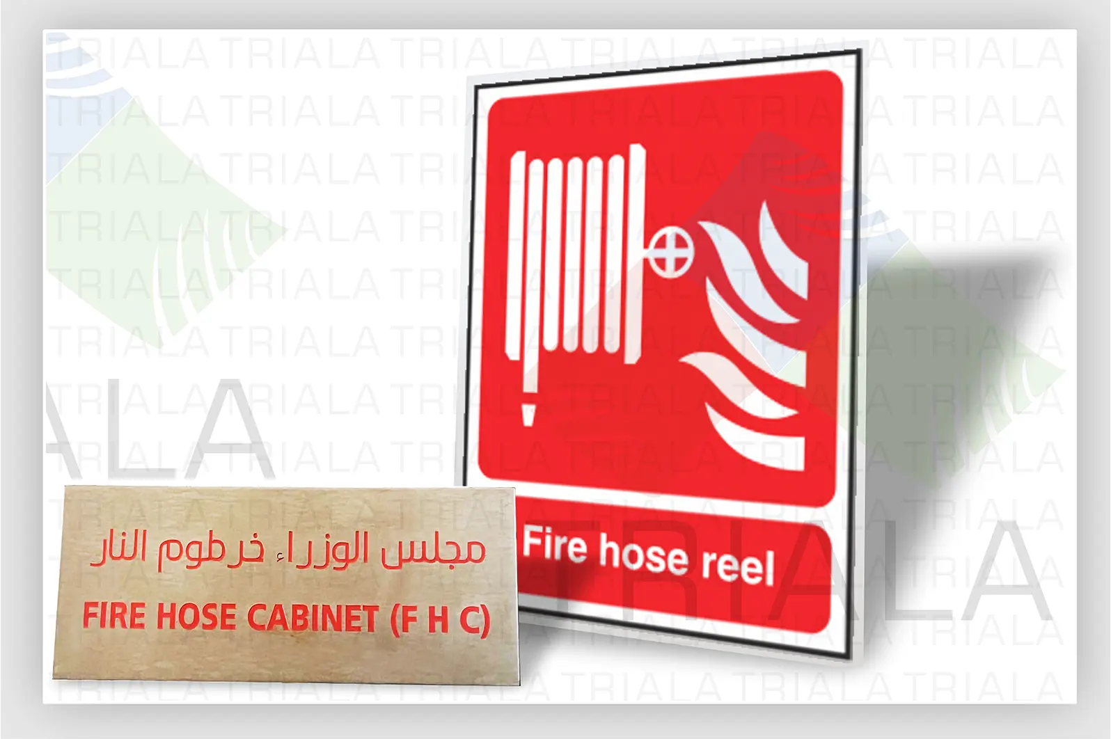 Fire Fighting Equipment Signs
