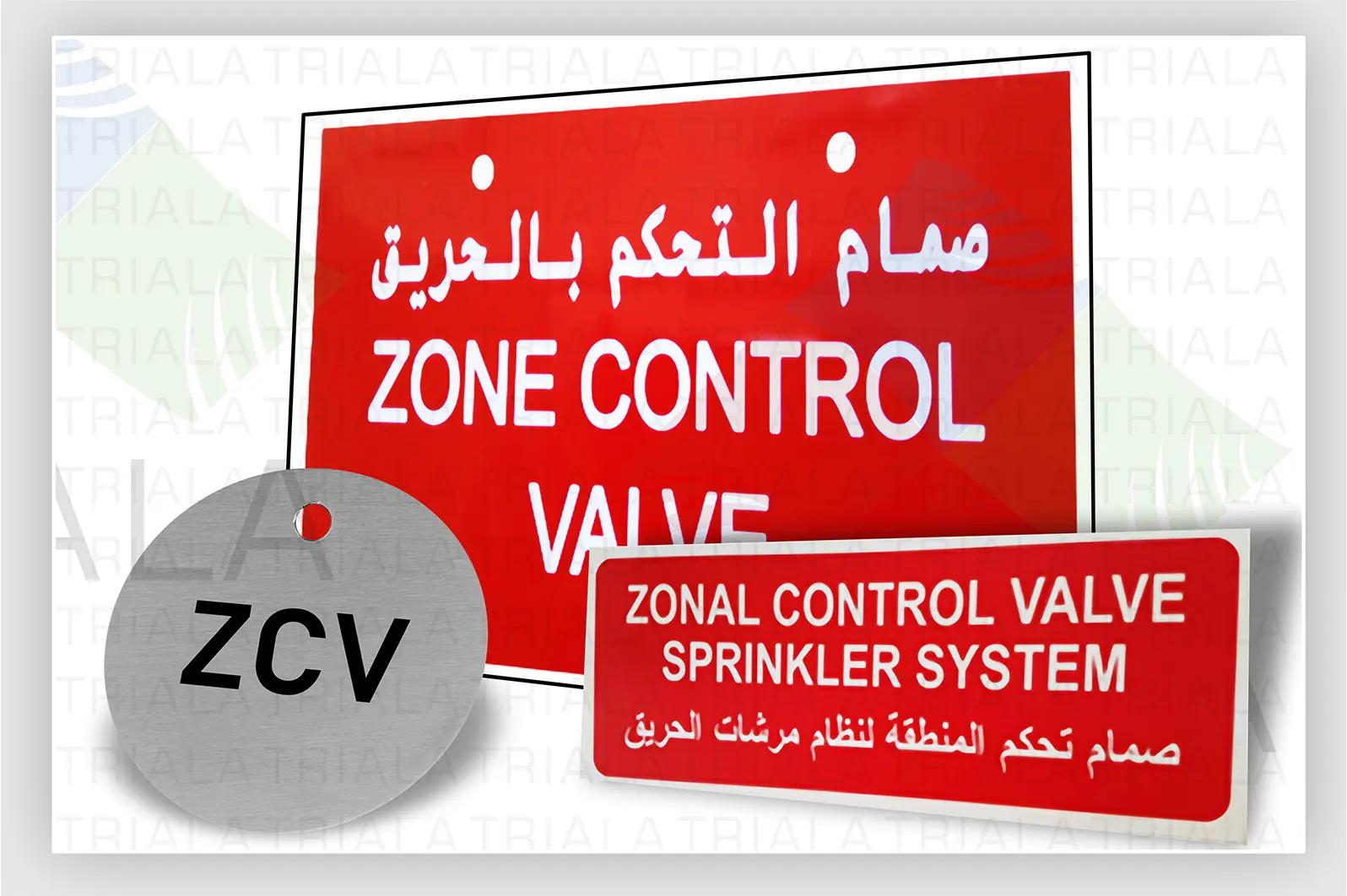 Zone Control Valve