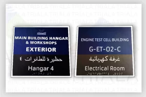 ADA braille signs in UAE