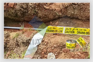 Underground detectable warning tape