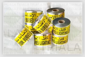 Underground detectable warning tape