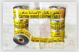 Underground detectable warning tape