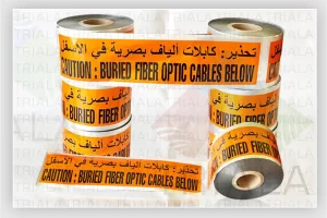 Underground detectable warning tape