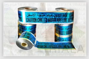 Underground detectable warning tape