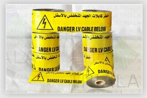 Detectable Warning Tape,metal warning tape,detectable tape,Underground Utility Service Line Detection,underground warning tape