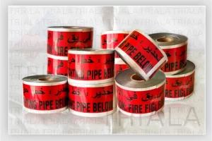 Detectable Warning Tape,metal warning tape,detectable tape,Underground Utility Service Line Detection,underground warning tape