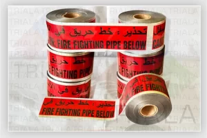 Detectable Warning Tape,metal warning tape,detectable tape,Underground Utility Service Line Detection,underground warning tape