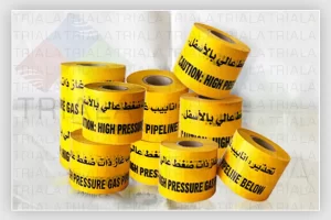 Non-detectable underground warning tape