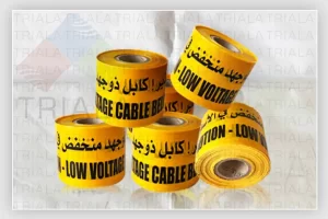 Non-detectable underground warning tape