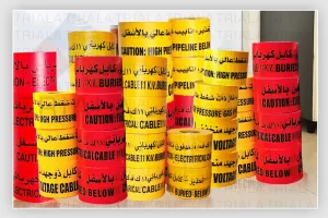 Polyethylene underground warning tape