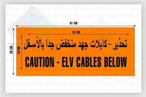 Non Detectable Warning Tape