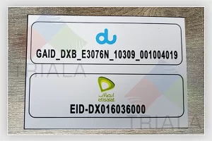 Engraving – Du GAID / Etisalat EID Labels