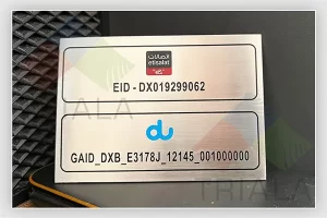 Engraving – Du GAID / Etisalat EID Labels