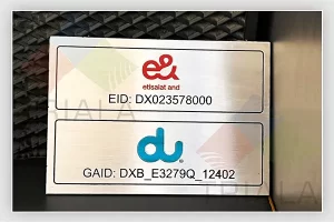 Engraving – Du GAID / Etisalat EID Labels