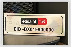 Engraving – Du GAID / Etisalat EID Labels