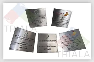 Engraving – Dewa, SEWA, ADDC, ADEWA, FEWA, DM Plates