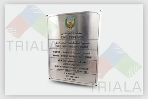 Engraving – Civil Defence Plates