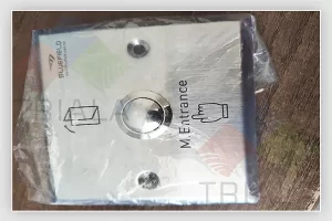 Engraving – Switchplate