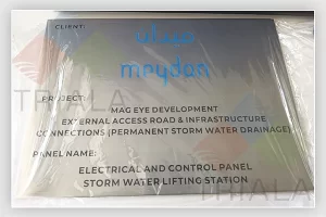 Engraving – Property Name Plates