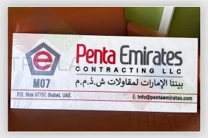 Engraving – Property Name Plates