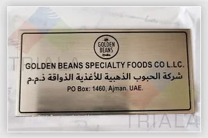 Engraving – Property Name Plates