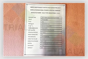 Engraving – Machine Plates