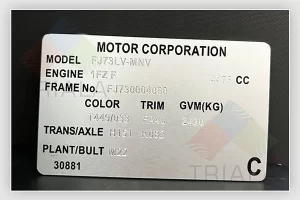 aluminium data plates
