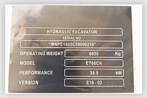 aluminium data plates