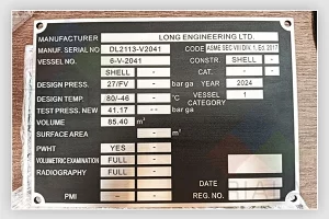 aluminium data plates