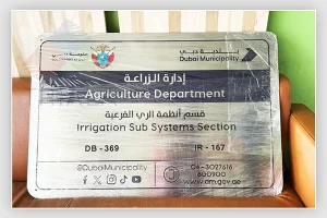 stainless steel data plates