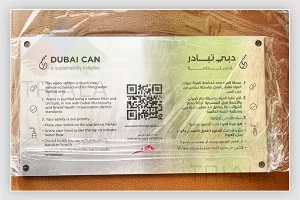 stainless steel data plates