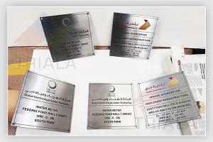 stainless steel data plates