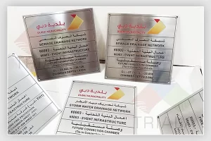 stainless steel data plates