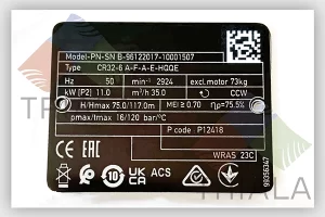 aluminium rating plate