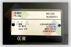 stainless steel rating plate