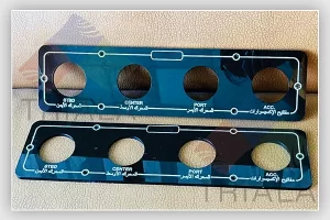 acrylic mimic fascia panels