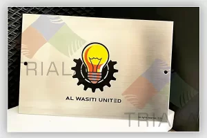 logo engraving on products