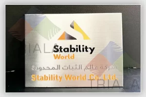 logo engraving on products