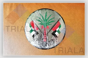 logo engraving on products