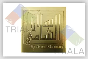 logo engraving on products