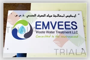 logo engraving on products