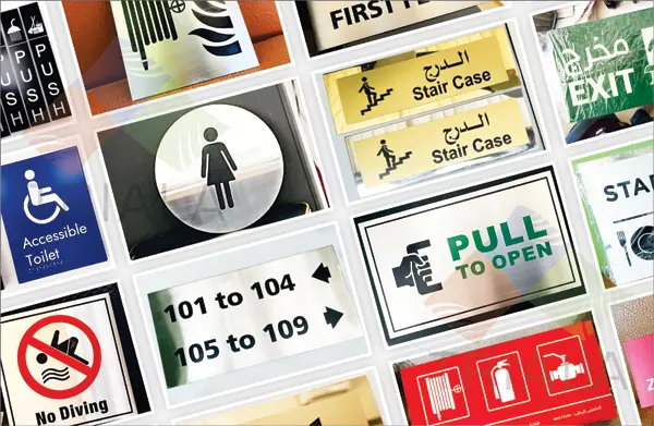 signage plates in UAE