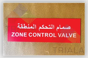 stainless steel labels