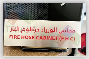 stainless steel labels