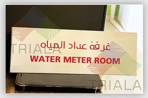 stainless steel labels