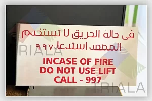 stainless steel labels